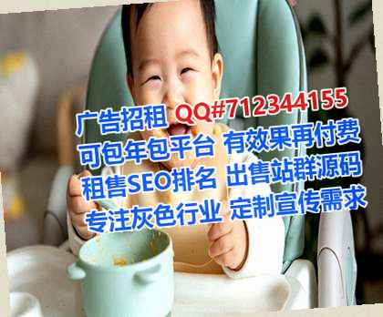 马鞍山代妈人力资源有限公司